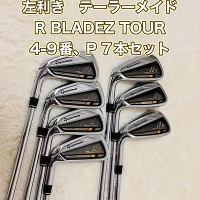 Lefty TaylorMade ROCKET BLADEZ Irons #4-9,Pw(7Clubs)/DG/Flex:Extra Stiff - Image 1 of 4