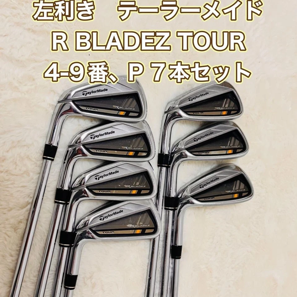 Lefty TaylorMade ROCKET BLADEZ Irons #4-9,Pw(7Clubs)/DG/Flex:Extra Stiff - Image 1 of 4