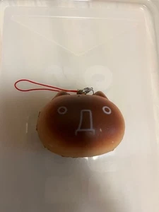 Heisei Emotic Maskottchen 5h - Bild 1 von 2