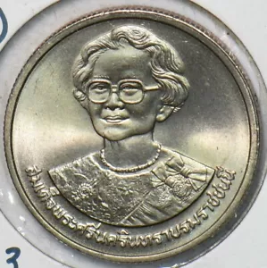 Thailand/Siam 1990 BE 2533 2 Baht BU RAMA IX PRINCESS MOTHER SRINAGARINDRA 19508 - Picture 1 of 2