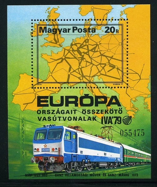 Hungría Scott #2580 MNH Hoja de recuerdo - Locomotora de tren de ferrocarril Foto 1 de 1