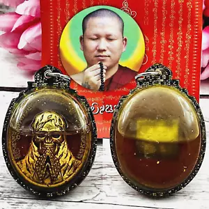 Skull Gossip Oil Love Lust Lucky Whisper Dea Subin Be2559 Amuleto Thailandese #17019 - Foto 1 di 9