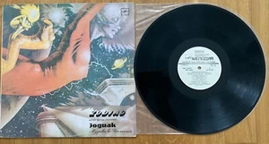 Зодиак / Zodiac ∗ Музыка Во Вселенной / Music in the Universe ∗LP ∗ Album ∗ NM - Picture 1 of 2