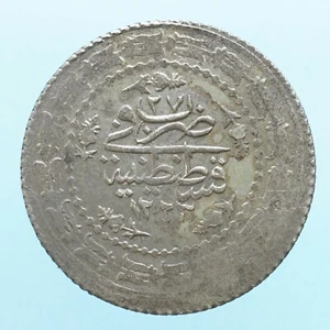 TURCHIA MAHMUD II 3 KURUSH 1834 SILVER COIN NUMISMATICA EUROPE STATE CURRENCY - Imagen 1 de 2