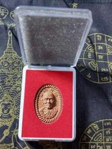 Thailändisches Buddha Amulett Phra LP Pud Wat Huydon mächtiger Anhänger. - Bild 1 von 3