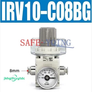 1x NEW SMC vacuum pressure regulator IRV10-C08BG - Picture 1 of 1