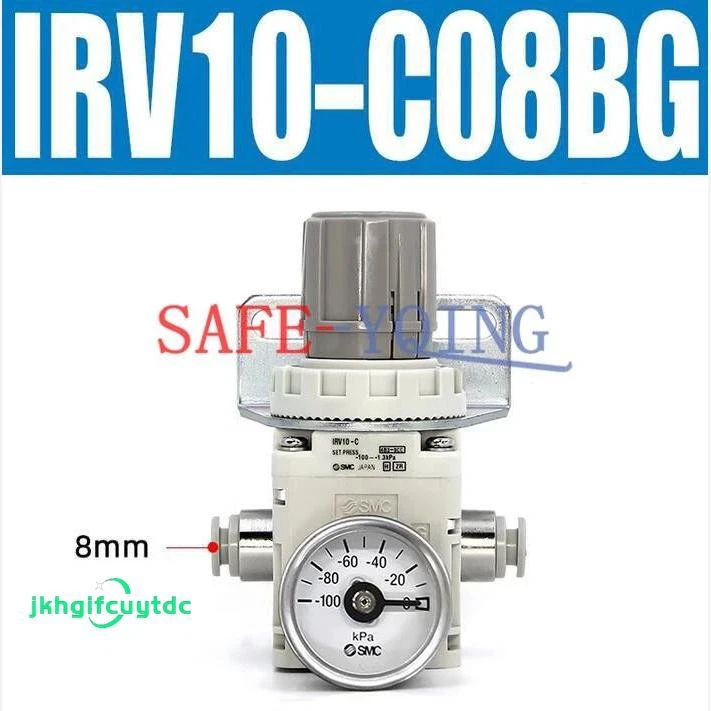 1x NEW SMC vacuum pressure regulator IRV10-C08BG - Image 1 of 1