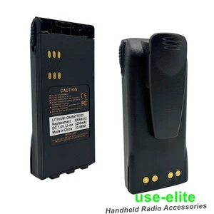 Akumulator litowo-jonowy 7,4V 3200mAh do HNN9013 HT750 HT1250 GP340 GP360 PR860 MTX850 - Zdjęcie 1 z 5