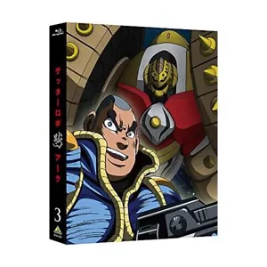 GETTER ROBOT ARC 3 limited edition (Blu-ray1�CCD1) - Picture 1 of 2