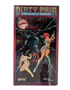 Vtg Dirty Pair Project Eden Anime VHS Haruka Takachiho Streamline 1994 New - Bild 1 von 7