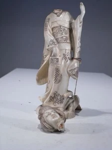 +#A000488 patrón de archivo Goebel, Asia FX 923, dama china en kimono - Imagen 1 de 1