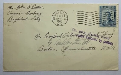 1955 BAGDAD IRAQUÍ CUBIERTA A BOSTON MA, "ENCONTRADO EN SACOS DE CORREO SUPUESTAMENTE VACÍOS" Foto 1 de 4