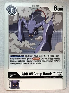 Digimon Digital Hazard ADR-05 Creep Hands EX2-050 C CASI NUEVO/M - Imagen 1 de 1