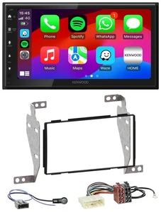 Kenwood MP3 USB DAB 2DIN Bluetooth Autoradio für Nissan Juke (2010-2014) - Bild 1 von 10
