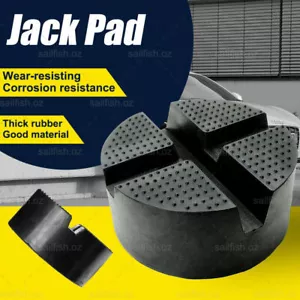 Universal Jack Rubber Pad Adapter Pinch Weld 3 Tons Trolley Cross Slotted Floor - Picture 1 of 12