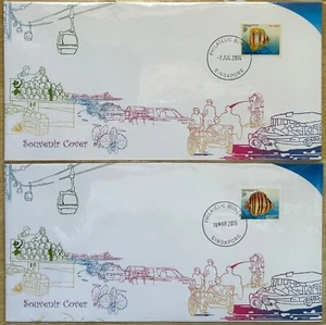 Singapur 2004/5 Süßwasserfische neue Mehrwerte zeigen 1. & 2. lokale FDC - Bild 1 von 1
