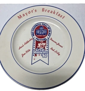 Mayor's Breakfast Pro Football Hall of Fame Souvenir plate 1980 - Picture 1 of 2