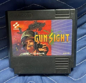 GUN SIGHT Famicom NES Japan game - Picture 1 of 3