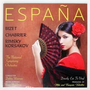 DEBBIE WISEMAN ESPANA CHASING THE DRAGON VALDC004 UK VINYL LP - Bild 1 von 3