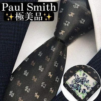 Corbata de Seda Paul Smith Perro Jacquard Elegante Usado Estado Foto 1 de 4