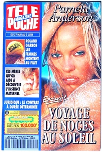 Magazine Télé POCHE n° 1528/1995, Pamela ANDERSON, France GALL, Maruschka DETMER - Imagen 1 de 7