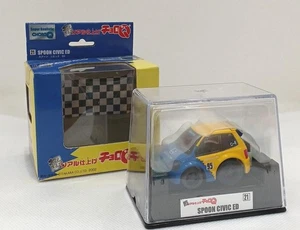 Cuchara Takara Choro Q Civic Ed - Imagen 1 de 6