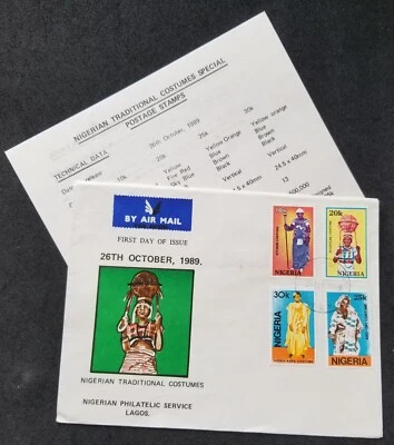[SJ] Nigeria Traditional Costumes 1989 Women Cloth (stamp FDC) - Image 1 of 4