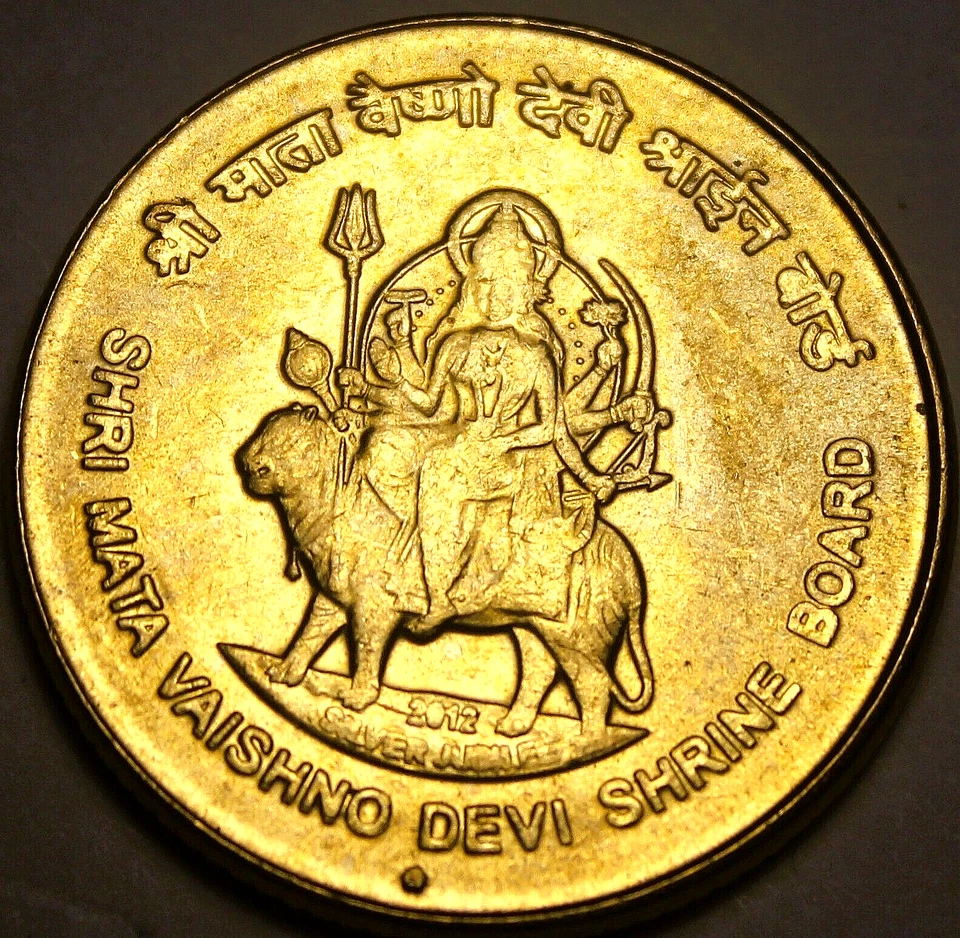 India 5 Rupees, 2012 Gem Unc~Shri Mata Vaishmo Devi Shrine Board~SS~Free Ship - Image 1 of 2