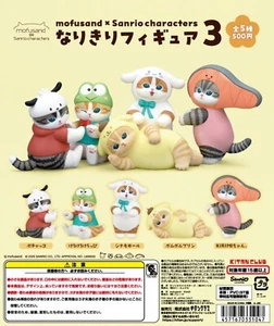 mofusand x Sanrio Characters Narikiri Figure Capsule Toy 5 Types Comp Set Gacha - Picture 1 of 12