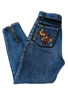 Vintage Over Saund Fashion Hamburg Germany Mom Jeans With Amazing Detail Size 29 - Bild 1 von 11