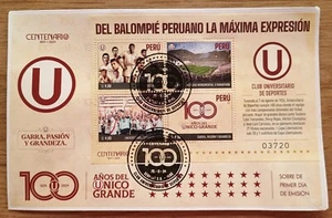 Peru FDC 2024 , Soccer Universitario de Deportes Club , SS , MNH - Picture 1 of 1