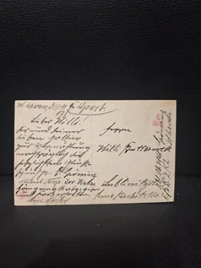 feldpostkarte 1917 storch bringt baby künstlerkarte - Bild 1 von 2