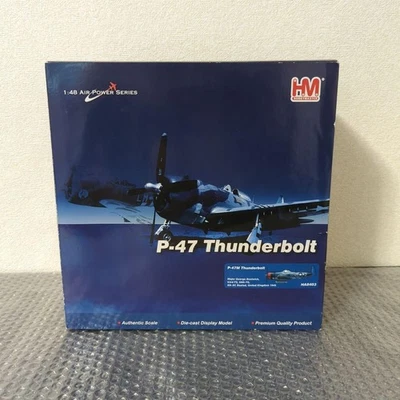 Rare 1/48 P-47 Thunderbolt Ha8403 - Image 1 of 4