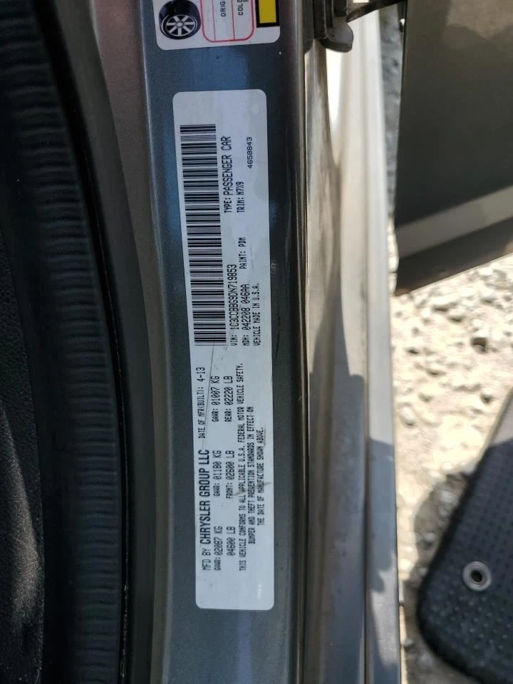 Motor limpiaparabrisas compatible con 09-14 AVENGER 2647480 Foto 1 de 4