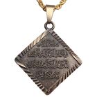 Engraved Antique Gold Pt Al Qalam  Pen Quran Surah Necklace Islamic Muslim Gift