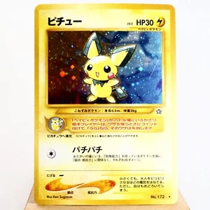 LP-) Pichu No.172 Neo Genesis Pokemon Karte Japanisch w589-2412 - Bild 1 von 12