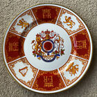 1977 jubilee plate  Caverswall only 1000 made. excellent condition 28cm