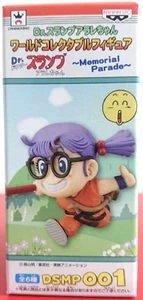 Dr. Slump Arale Norimaki World Figura da Collezione Memorial Parade Giappone 2014 - Foto 1 di 6