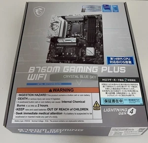 MSI B760M GAMING PLUS WIFI MicroATX Intel LGA1700 Motherboard DDR5 [NEW] - Picture 1 of 12