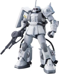 HGUC 1/144 MS-06R-1A Shin Matsunaga Zaku II (MSV) - Bild 1 von 8