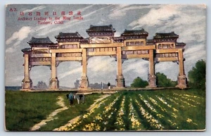 Postkarte China Peking Torbogen Führende Ming Gräber Nankow Pass Chihli Vintage F9 - Bild 1 von 2
