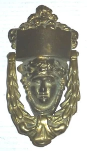 Vintage Solid Brass Bacchus Dionysus Greek God of Wine Face Door Knocker - Picture 1 of 8