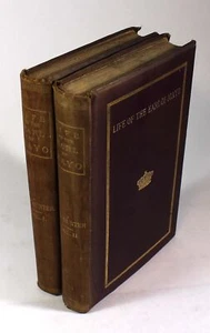 1875 LIFE EARL MAYO 4th VICEROY INDIA-Indian History, British Colonial Rule - Imagen 1 de 7