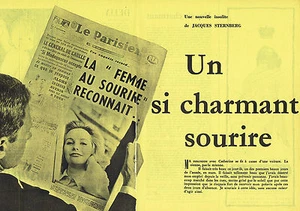 ADVERTISING ADVERTISING 1958 the Paris Libéré journal daily ( 2 pages) - Picture 1 of 1