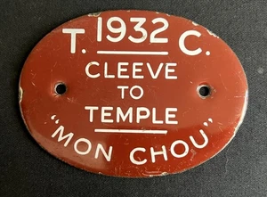 THAMES CONSERVANCY CLEEVE TEMPLE VINTAGE 1932 ENAMEL LICENCE PLATE VESSEL BADGE - Foto 1 di 8