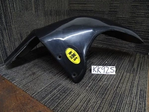 Yamaha BT1100 Bulldog Heckschutzblech Hugger Muster Fiberglas 2002-2007 9/25 - Bild 1 von 23