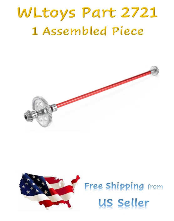 WLtoys 124008 OEM Car Part 2721 Center Drive Shaft Assembly Ships and Fast