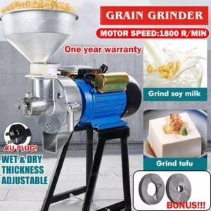 3000W Electric Mill Wet Dry Grinder Machine Corn Grain Rice Wheat Cereal Feed - Picture 1 of 15