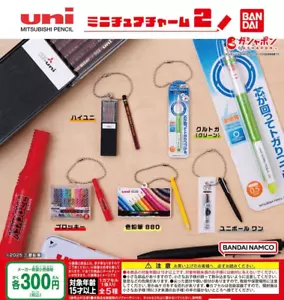 Uni Miniature Charm 2 Cancelleria Gashapon Capsule Giocattolo 5 Set Completo - Foto 1 di 2