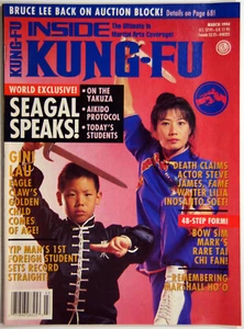 Inside Kung-Fu, Mar 1994,"Bruce Lee Back on the Auction Block!", Like New, Rare - Imagen 1 de 9